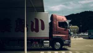 Accounting treatment acquisition of a business or asset(s)