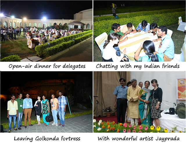 india04 Cultural program